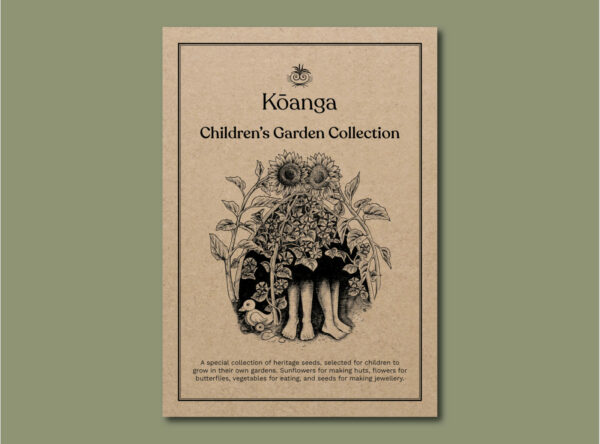 Children's_Garden_Collection