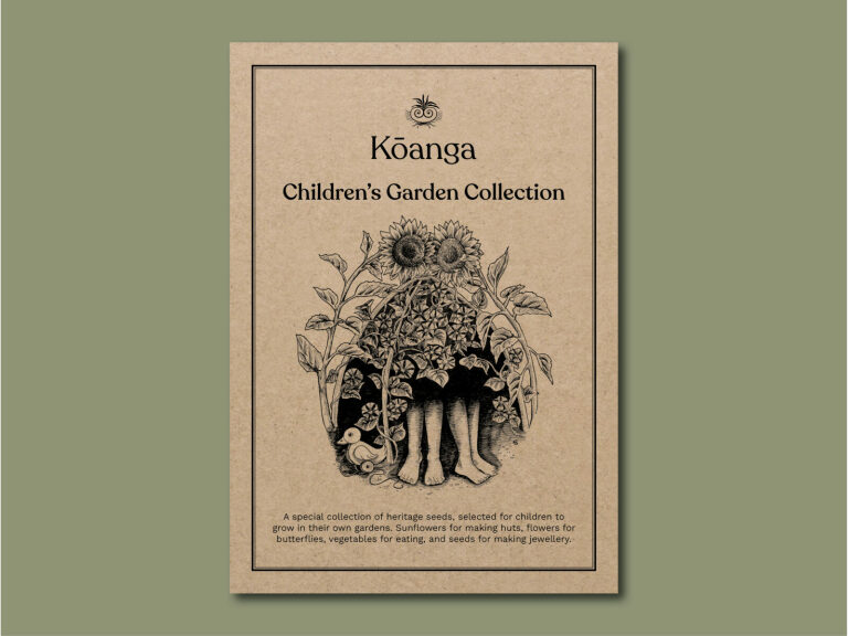 Children’s Garden Collection