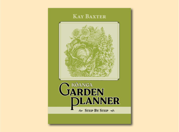 Garden_Planner_Landscape